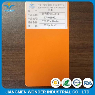 Reflective Powder Coat