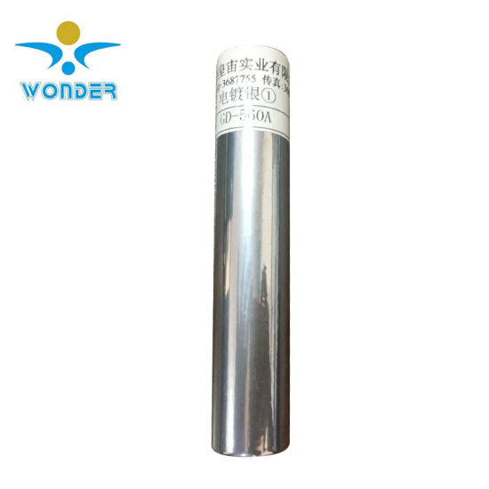 Chrome Silver Mirror Silver Electrostatic Powder Coating Paint