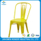 Electrostatic Yellow Powder Coating for Home Chair Coating