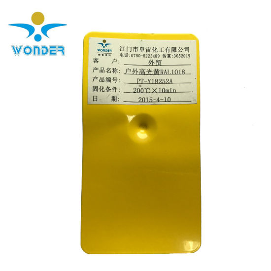 Yorkshire Powder Coating