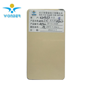 Ral1015 Beige Thermal Insulation Heat Resistant Paint for Exterior Metal